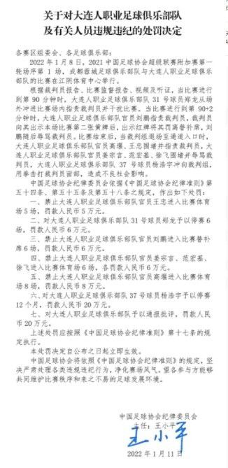 概况看，这是部难登年夜雅之堂的低俗笑剧，但此中反应出的情与欲之间既彼此矛盾而又一体两面的复杂关系实在颇使人玩味，而在灵与肉的流放与寻觅以后，该何往何从的人生哲学更惹人沉思。